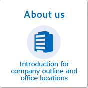 About us Introduction for company outline and office locations
