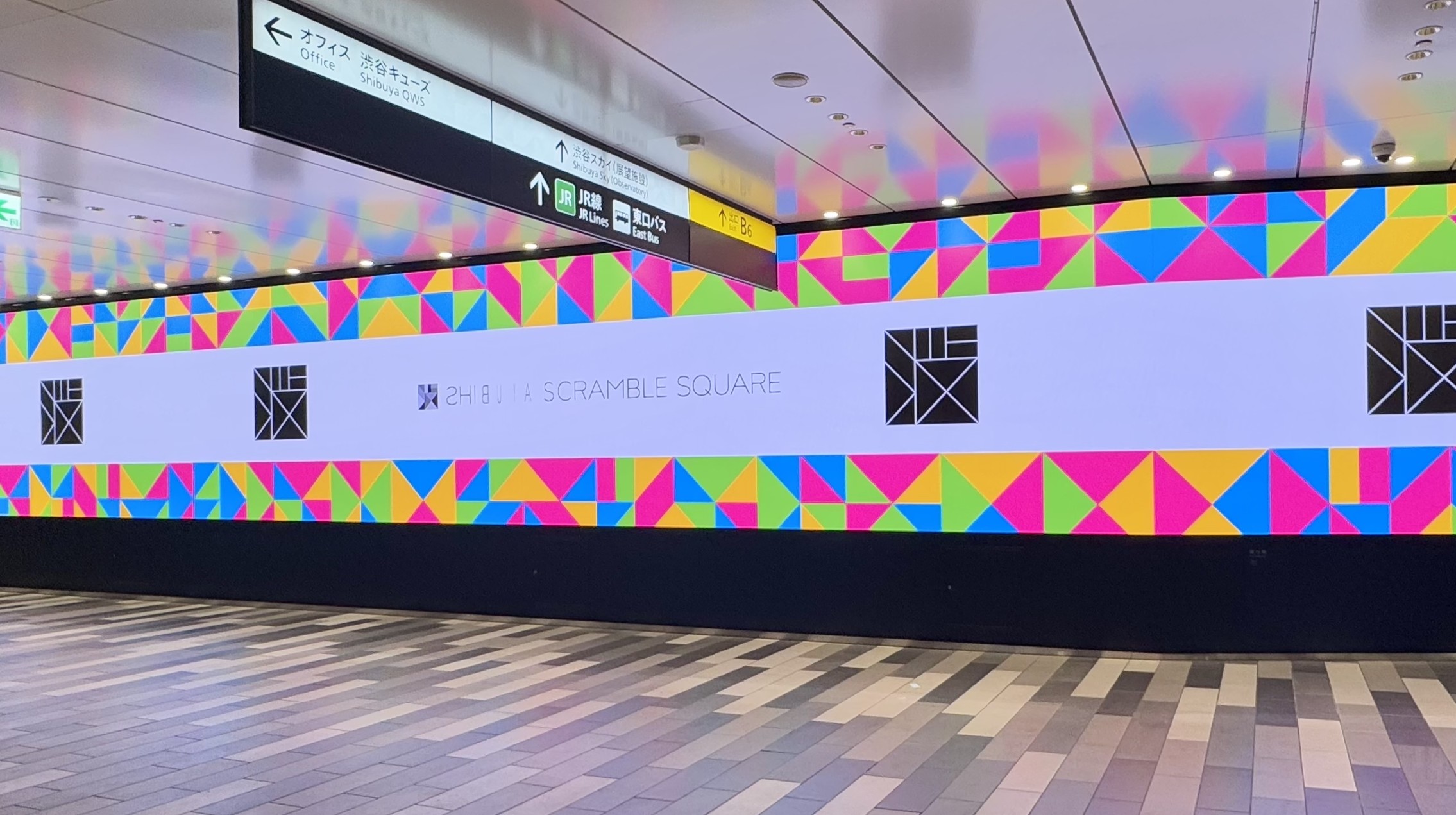 渋谷スクランブルスクエア株式会社様 