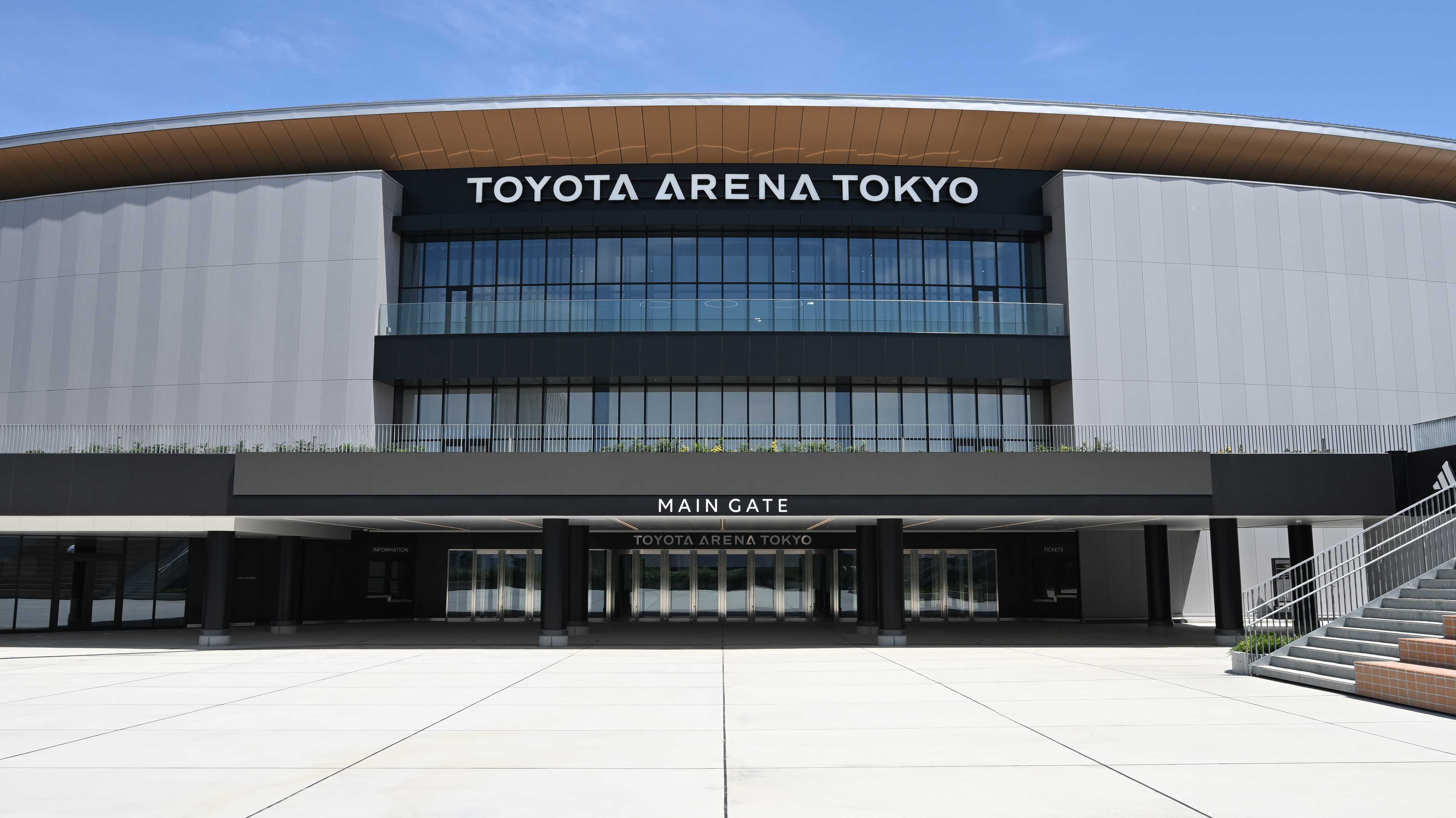 TOYOTA ARENA TOKYO 